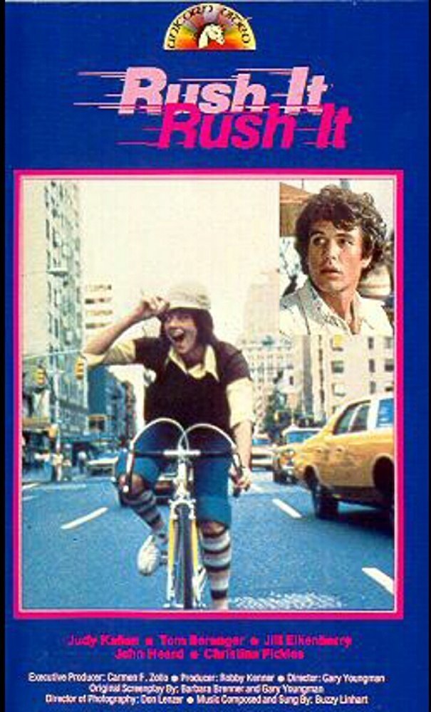 Постер Rush It